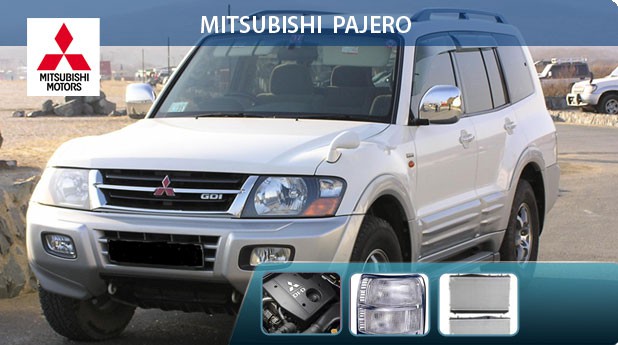 mitsubishi-pajero-banner